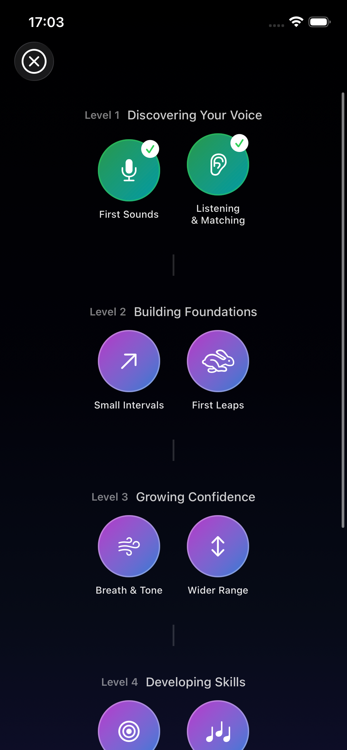 PitchHighway pitch matching screen